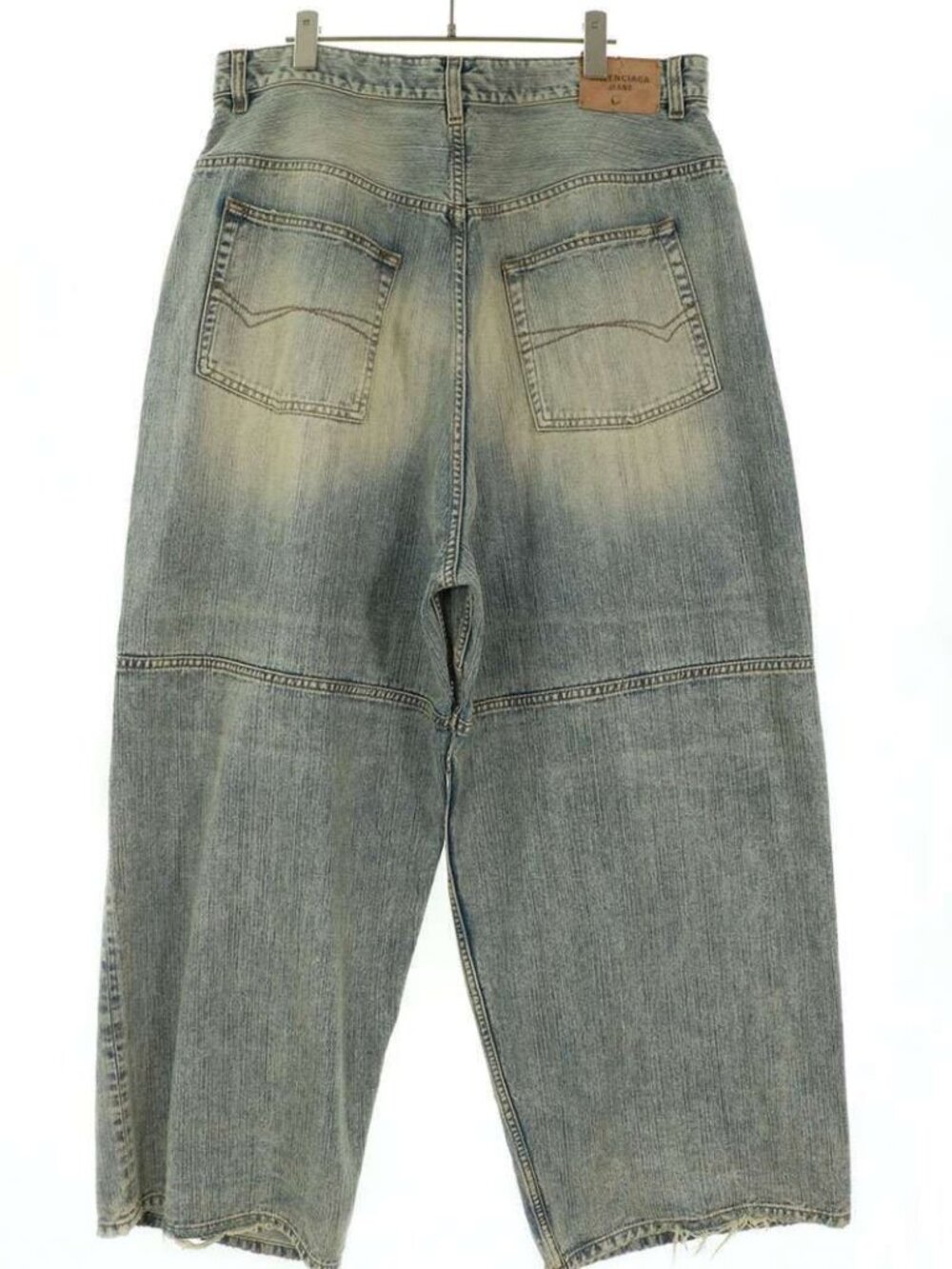 Balenciaga Distressed Total Pattern Drawstring Baggy Denim Pants